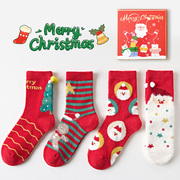 珊瑚绒可爱圣诞袜女冬季居家红色睡眠袜保暖地板袜 高端礼盒4双装