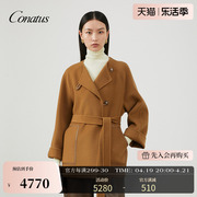 CONATUS/珂尼蒂思短款羊绒大衣冬季修身英伦风流行外套女