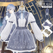 奇迹暖暖cos服装lolita流光庭园秋摘星典籍日常连衣裙软妹