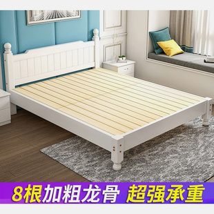 宜术木质床现代简约1.8米双人床1.5米单人床，1米经济型家用简易床