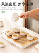 茶盘家用轻奢现代小型沥储水式茶台功夫茶具竹茶海简约干泡台托盘