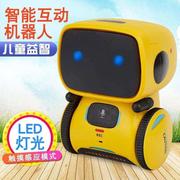 智能机器人对话儿童玩具语音早教互动学习遥控触摸电动声控机6岁