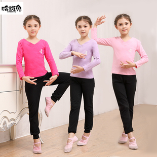 少儿童舞蹈练功服长袖女孩拉丁舞芭蕾舞裙中国舞字服装套装春夏季