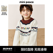 羊毛衫minipeace太平鸟童装男童毛衣针织衫圣诞费尔岛儿童冬