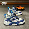 小红书达人丨Jeep儿童束芯旋转纽扣鞋小清新系列皮面防水运动