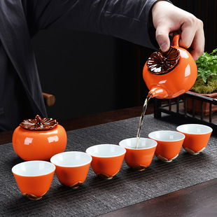 柿柿如意中式功夫茶具茶盘套装，家用陶瓷泡茶壶杯整套可制个人logo