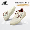 newbalance2024新百伦nb专业网球鞋男士，高端耐磨休闲运动鞋