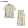 拉夏贝尔lachapelle新中式立领，小衫半身裙两件套女夏季时尚套装