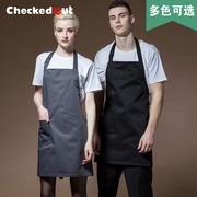 围裙纯色厨房工作服男多米来餐厅服务员厨师，围裙挂脖定制可印logo