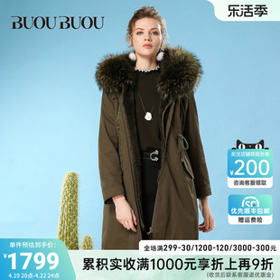 Buou Buou冬狐狸毛领保暖兔毛皮中长款显瘦派克服外套BE4C820