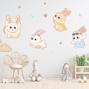 卡通可爱动物墙贴卧室，儿童房间装饰兔子，贴画防水自粘遮丑补洞贴纸