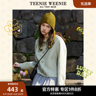 TeenieWeenie小熊奥莱绵羊毛双面呢毛呢大衣外套宽松韩版春装女士