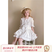 Labeau-芭蕾兔-日系甜美蕾丝海军领白色短袖衬衫上衣半身裙套装女