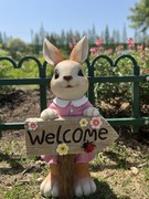 卡通兔子欢迎牌花园户外创意阳台迎宾摆件幼儿园庭院可爱装饰