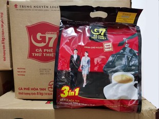 越南G7咖啡800g中原三合一速溶咖啡50包*16克整箱店铺有1600g