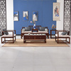 新中式实木布艺沙发组合现代简约客厅仿古禅意，雕花沙发整装家具