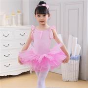 广州儿童舞蹈服装芭蕾舞裙童装表演服练功服 儿童定制