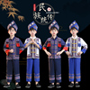 三月三少数民族服装儿童广西壮族舞蹈服装傣族土家族男童演出服饰