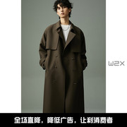 w2x2023春秋季双排扣风衣，男中长宽松系带外套，设计感高端上衣
