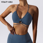 Vitality Girls欧美瑜伽文胸美背深V性感运动内衣女绑带大胸聚拢