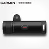 garmin佳明variaut800智能，自行车照明车灯，户外骑行装备前灯