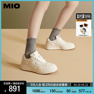 MIO米奥2024年春季圆头中跟休闲板鞋满钻帮面舒适厚底面包鞋女鞋