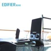 Edifier/漫步者 R10U漫步者R10U迷你台式机音箱笔记本电脑小音响