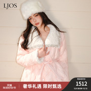 LJOS羊羔毛领嫩粉色羽绒服加厚保暖95白鸭绒外套时尚设计感冬装