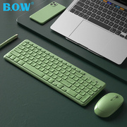 BOW无线键盘鼠标套装笔记本台式电脑办公家用静音超薄键鼠套装