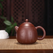 紫砂壶宜兴全手工茶壶原矿紫朱泥龙蛋刻绘款家用茶具