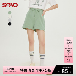SPAO女士运动裤夏季纯色休闲糖果色抽绳短裤SPMTC22S16