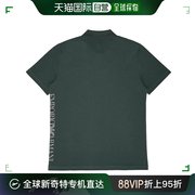 香港直邮emporioarmani男士，墨绿色polo衫p1m29j-p1x7j-547