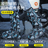 雨鞋套成人防水防雨雪防滑尘，男女款脚套加厚耐磨水鞋保暖高筒雨靴