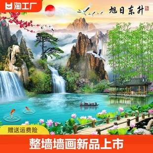 山水整墙墙纸自粘风景，装饰画自带背胶背景墙，客厅风景装饰壁画粘画