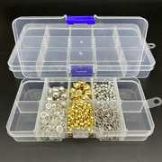 饰品收纳盒透明塑料盒首饰分类便携储物盒工具分类箱，分类格可拆卸