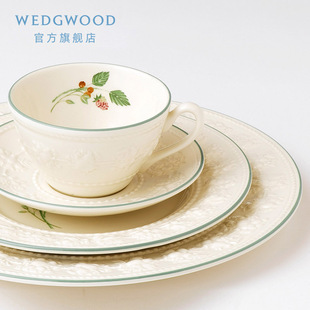 wedgwood欢愉假日杯碟组陶瓷咖啡，杯子高档精致英式下午茶具送礼