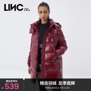 LINCCHIC金羽杰羽绒服女亮面面包感中长款羽绒服女冬季Y21606118