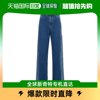 香港直邮driesvannoten女士低腰，直筒牛仔裤