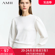 amii泡泡袖毛衣女士，2023秋冬白色长袖针织衫，套头上衣超好看