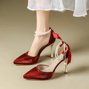 酒红色绸缎防水台高跟鞋女细跟法式时尚珍珠一字扣带中空包头凉鞋