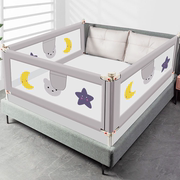 婴儿床围栏防摔防护栏可拆卸宝宝儿童安全防掉床上大床边挡板通用