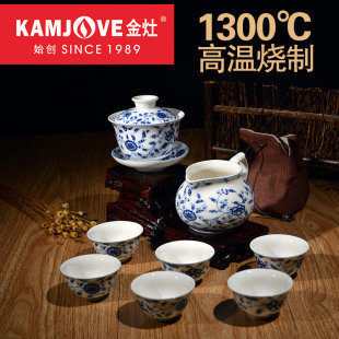 金灶kp-401工夫茶具套装，青花瓷功夫茶整套陶瓷，茶具泡茶套装家用