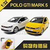 1 32大众车模wolkswagen polo gti mark 5仿真合金车模型玩具礼物