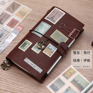 TN旅行手帐本随身创意笔记本文具复古日式皮记事本活页日记手账本