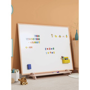 儿童磁性画画板小黑板，家用宝宝无尘涂鸦板支架式，写字白板画笔可擦