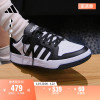 ENTRAP篮球运动板鞋男女adidas阿迪达斯JI2560