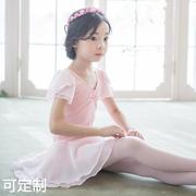 儿童舞蹈服女童练功服练舞衣，女孩芭蕾舞裙中国舞开档粉色雪纺裙子