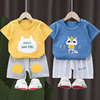 2023儿童短袖套装纯棉韩版男童女童宝宝T恤短裤两件套1-2-3岁