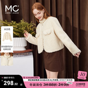 mc2圆领珍珠边装饰复合毛毛外套女2024时尚气质软糯舒适