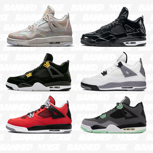 Nike/耐克 Air Jordan 4 OG AJ4 灰绿白水泥漆皮篮球鞋308497-032